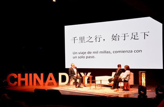 Llega China Day a Santa Fe. ¿Cómo importar y exportar al gigante asiático?